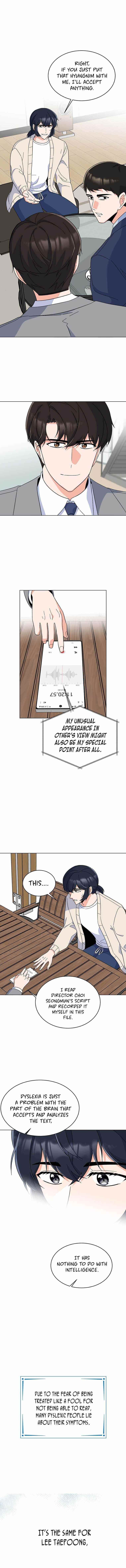 1St Year Max Level Manager Chapter 55 - Page 9 in English