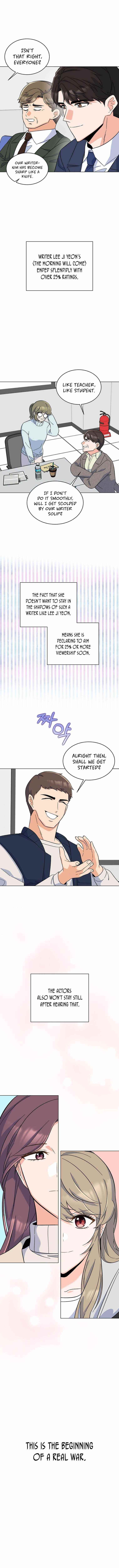 1St Year Max Level Manager Chapter 56 - Page 12 in English