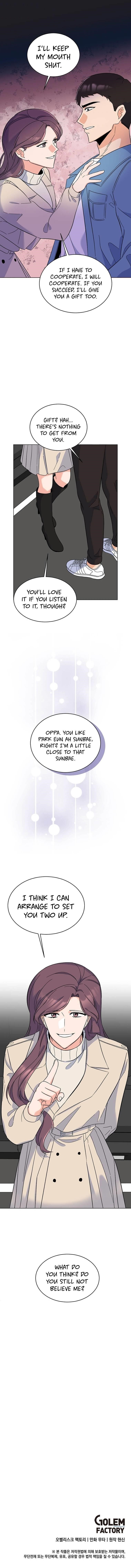 1St Year Max Level Manager Chapter 58 - Page 12 in English