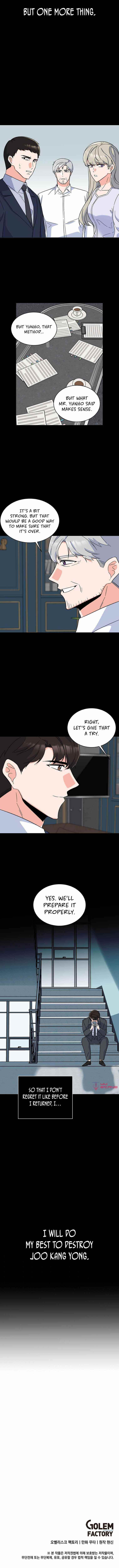 1St Year Max Level Manager Chapter 59 - Page 12 in English