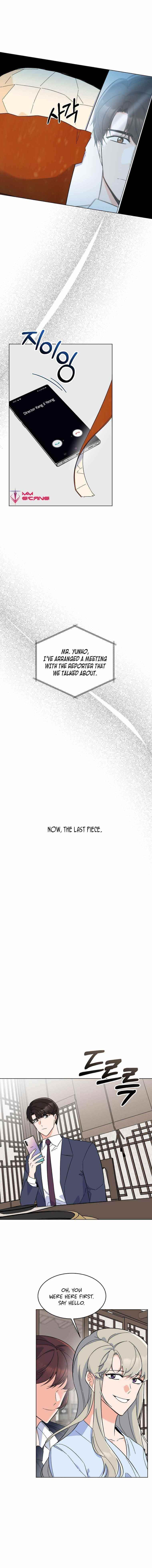 1St Year Max Level Manager Chapter 61 - Page 3 in English