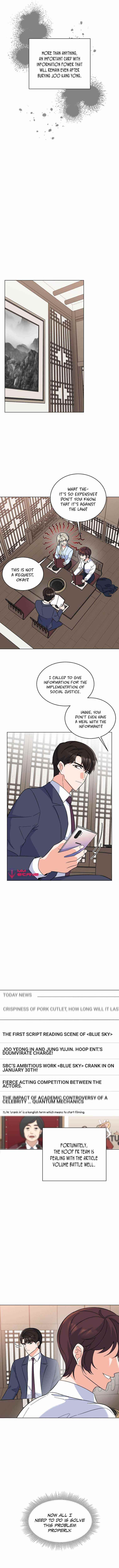 1St Year Max Level Manager Chapter 61 - Page 6 in English