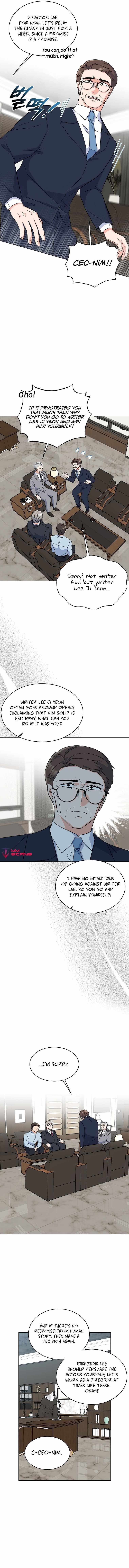 1St Year Max Level Manager Chapter 66 - Page 7 in English