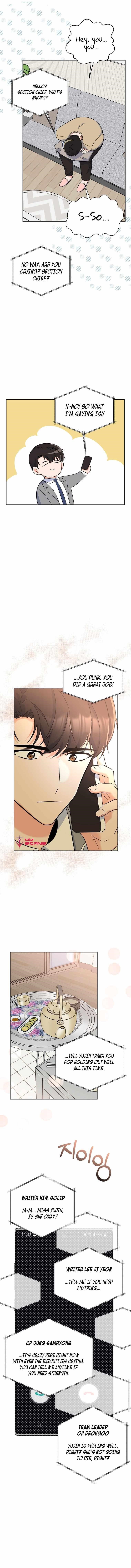 1St Year Max Level Manager Chapter 67 - Page 10 in English