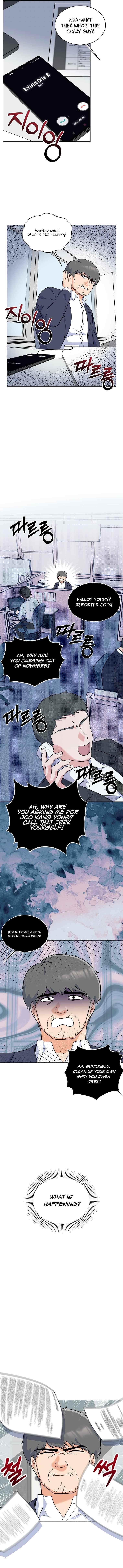 1St Year Max Level Manager Chapter 68 - Page 8 in English