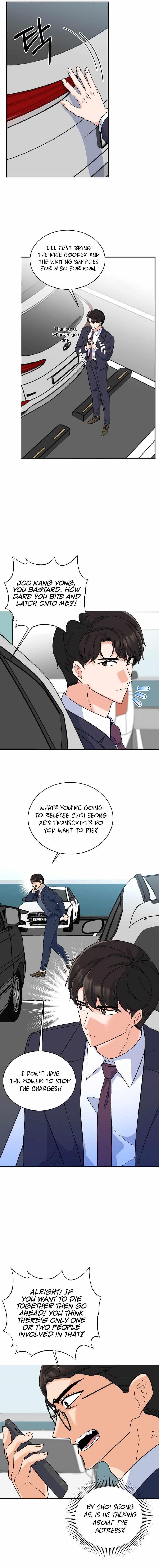 1St Year Max Level Manager Chapter 70 - Page 8 in English