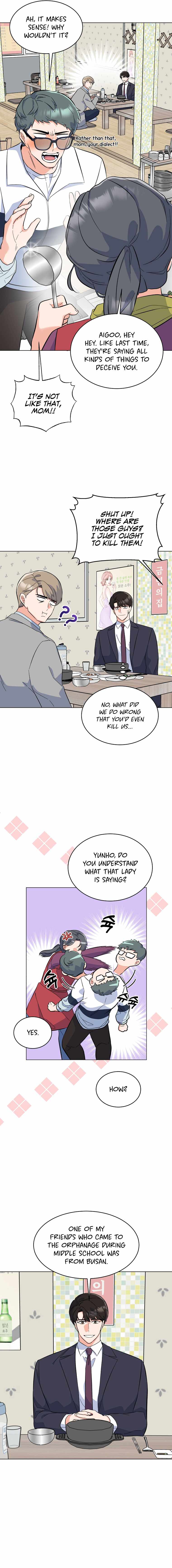 1St Year Max Level Manager Chapter 72 - Page 9 in English