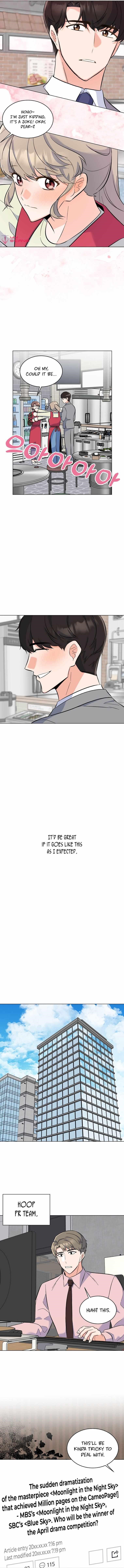 1St Year Max Level Manager Chapter 77 - Page 10 in English