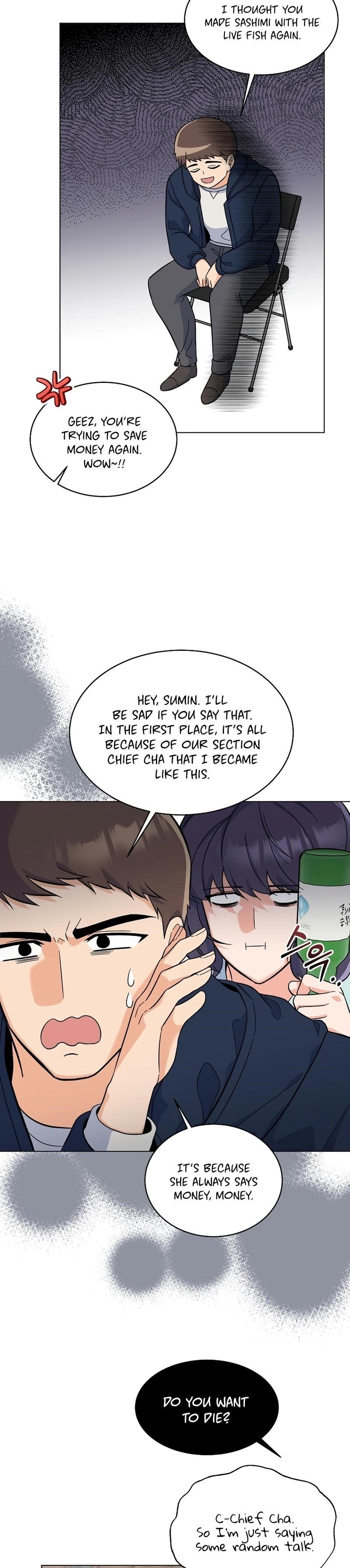 1St Year Max Level Manager Chapter 80 - Page 8 in English