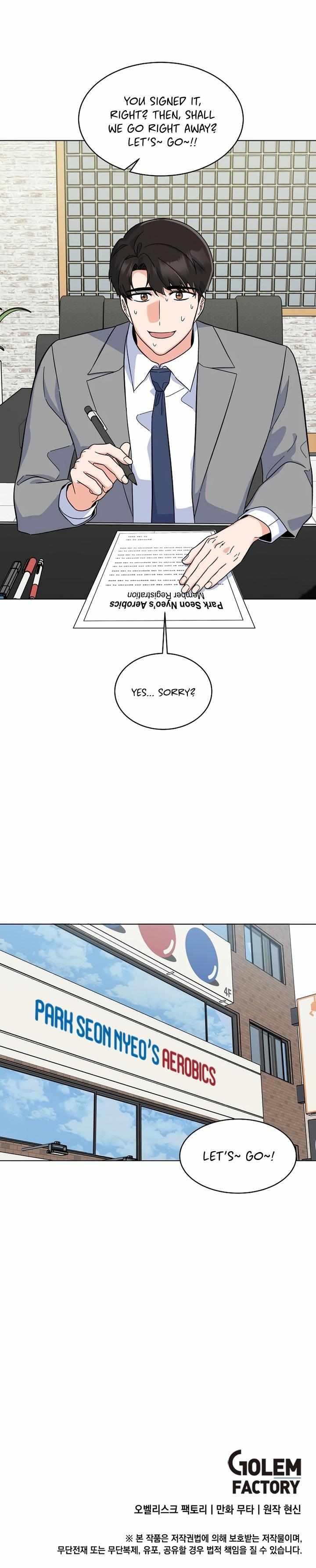 1St Year Max Level Manager Chapter 81 - Page 10 in English