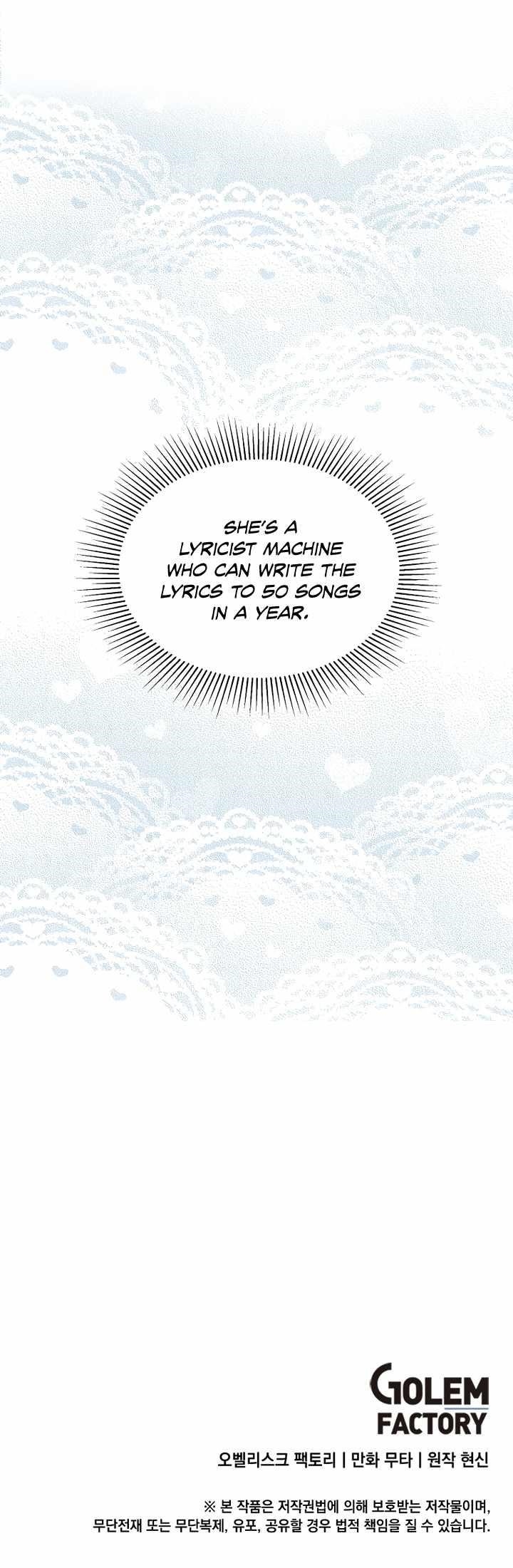 1St Year Max Level Manager Chapter 82 - Page 9 in English