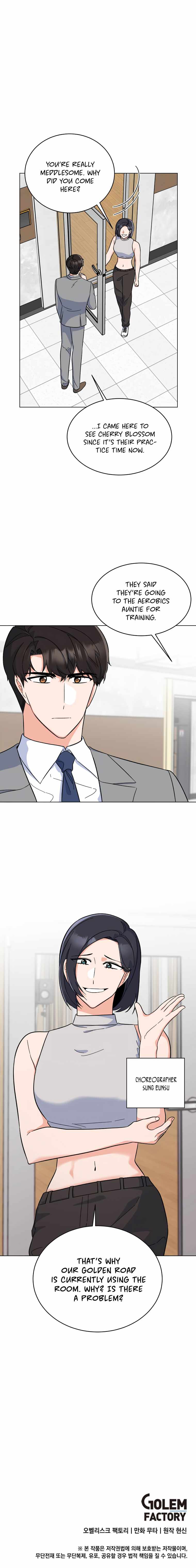 1St Year Max Level Manager Chapter 85 - Page 10 in English