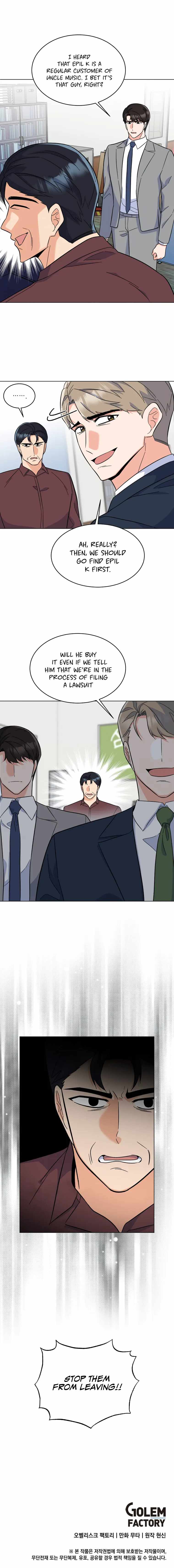 1St Year Max Level Manager Chapter 87 - Page 19 in English