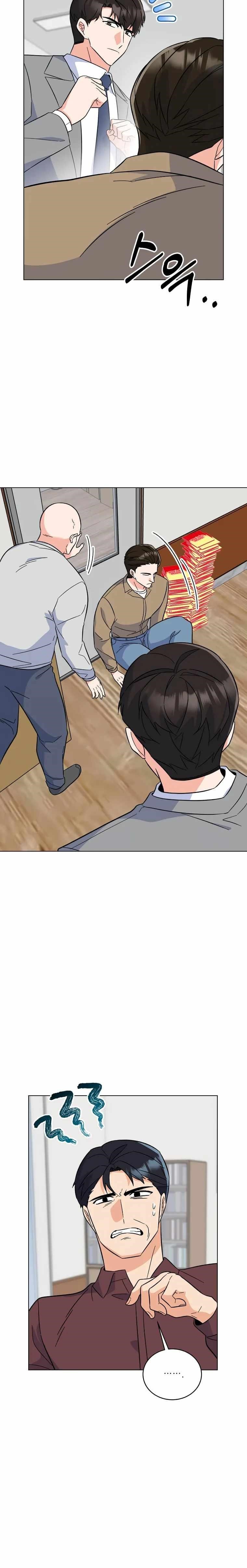 1St Year Max Level Manager Chapter 88 - Page 12 in English