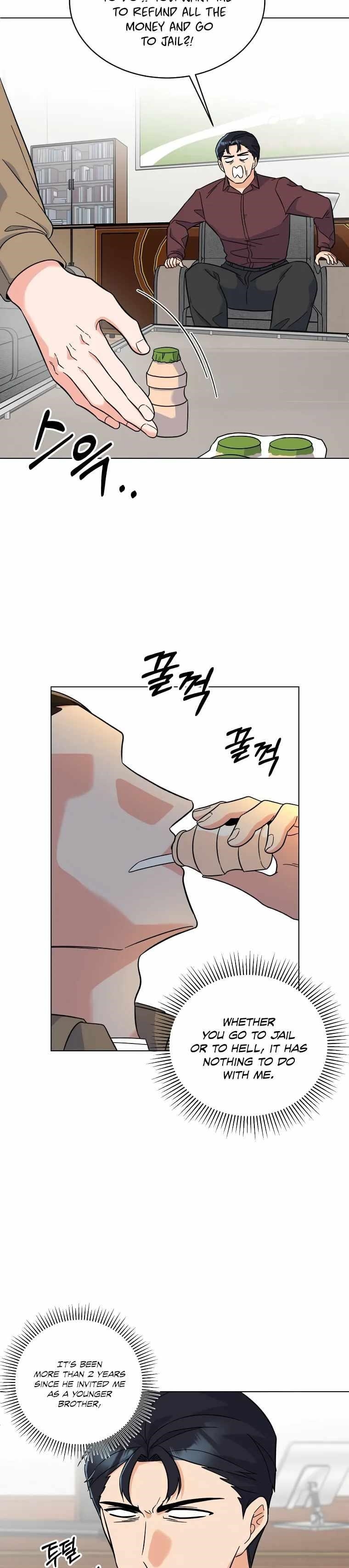 1St Year Max Level Manager Chapter 88 - Page 23 in English