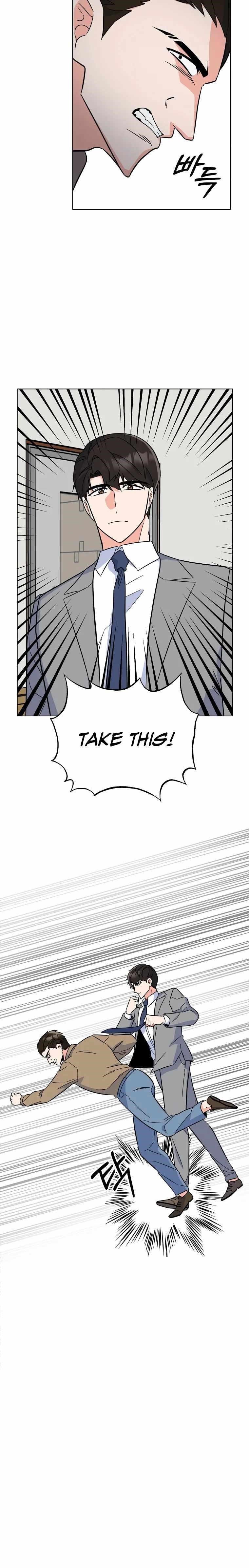 1St Year Max Level Manager Chapter 88 - Page 6 in English