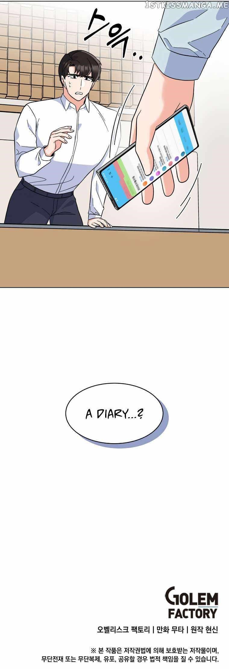 1St Year Max Level Manager Chapter 90 - Page 10 in English