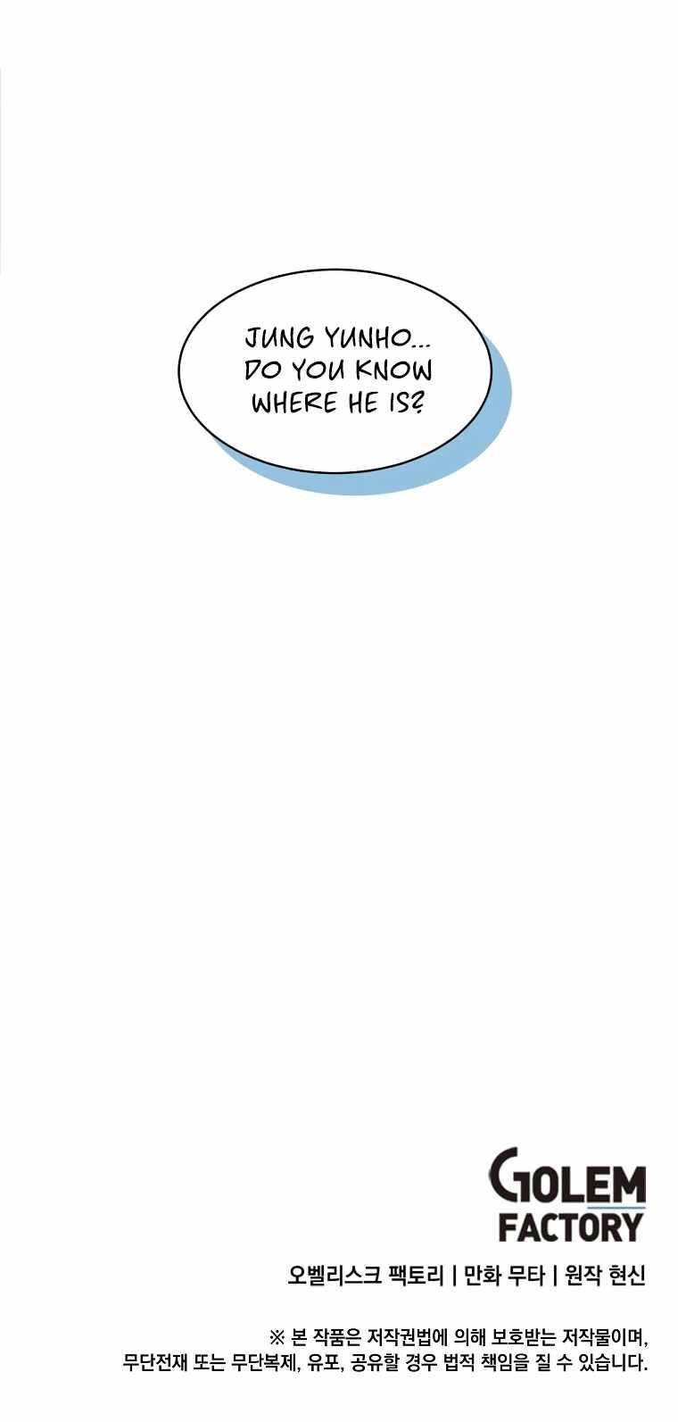 1St Year Max Level Manager Chapter 95 - Page 8 in English