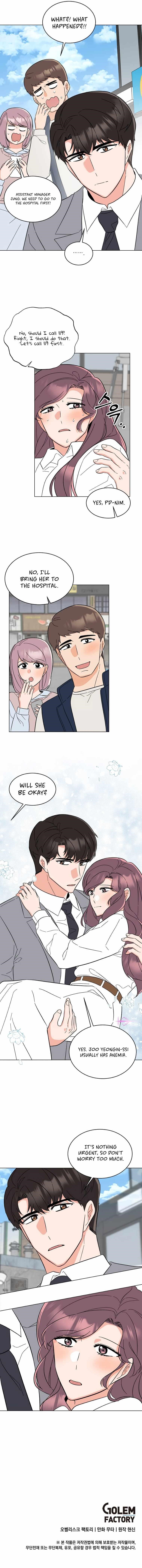 1St Year Max Level Manager Chapter 96 - Page 6 in English
