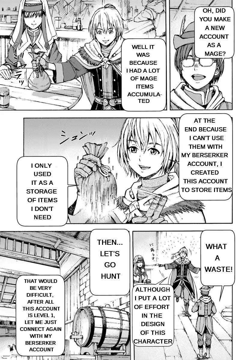 Wise man is summoned to another world ~The strongest items were those less desired in inventory~ Chapter 1 - Page 10 in English