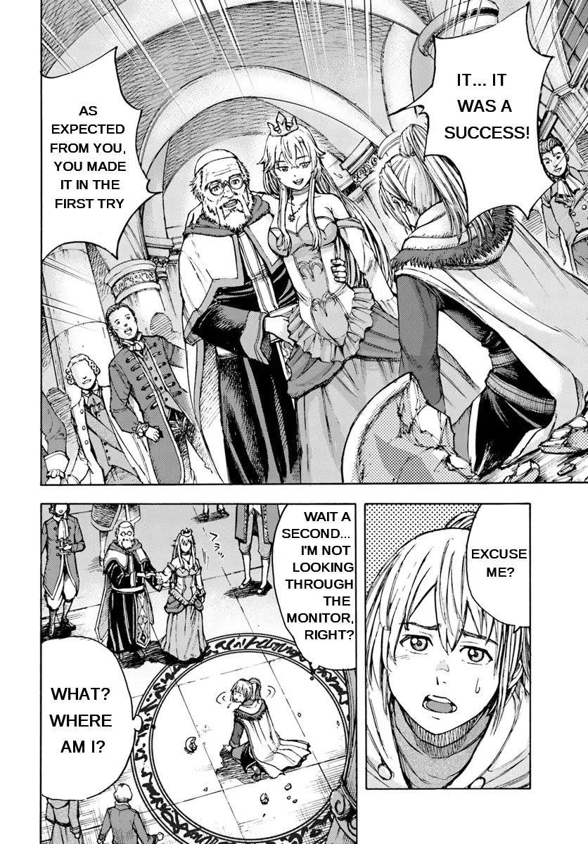 Wise man is summoned to another world ~The strongest items were those less desired in inventory~ Chapter 1 - Page 13 in English