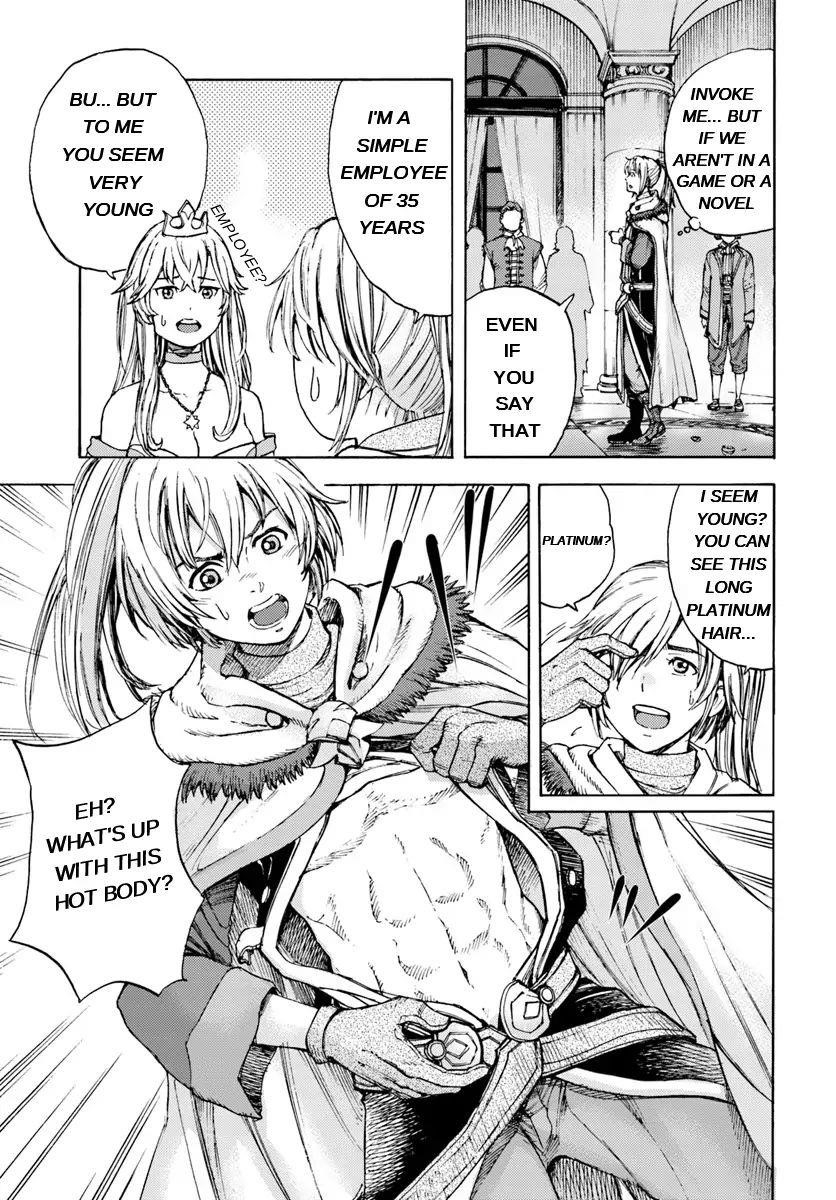 Wise man is summoned to another world ~The strongest items were those less desired in inventory~ Chapter 1 - Page 16 in English