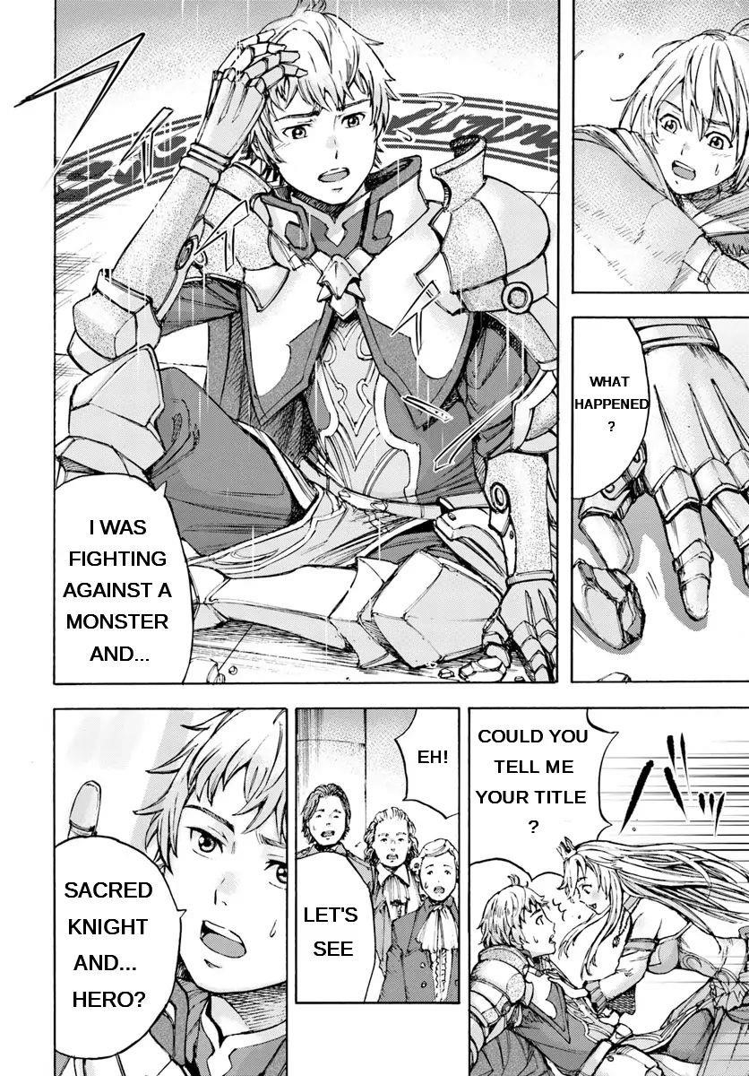 Wise man is summoned to another world ~The strongest items were those less desired in inventory~ Chapter 1 - Page 23 in English