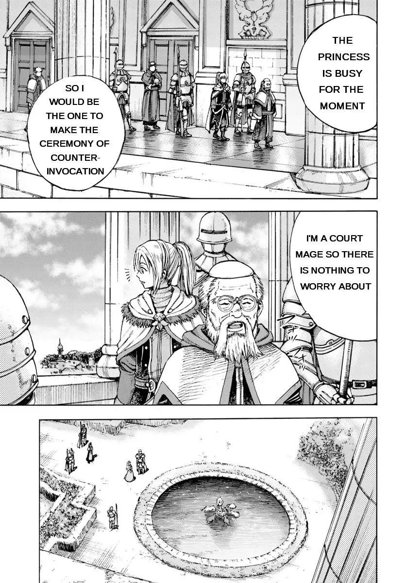 Wise man is summoned to another world ~The strongest items were those less desired in inventory~ Chapter 1 - Page 31 in English