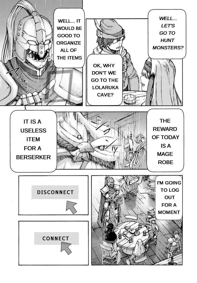 Wise man is summoned to another world ~The strongest items were those less desired in inventory~ Chapter 1 - Page 8 in English