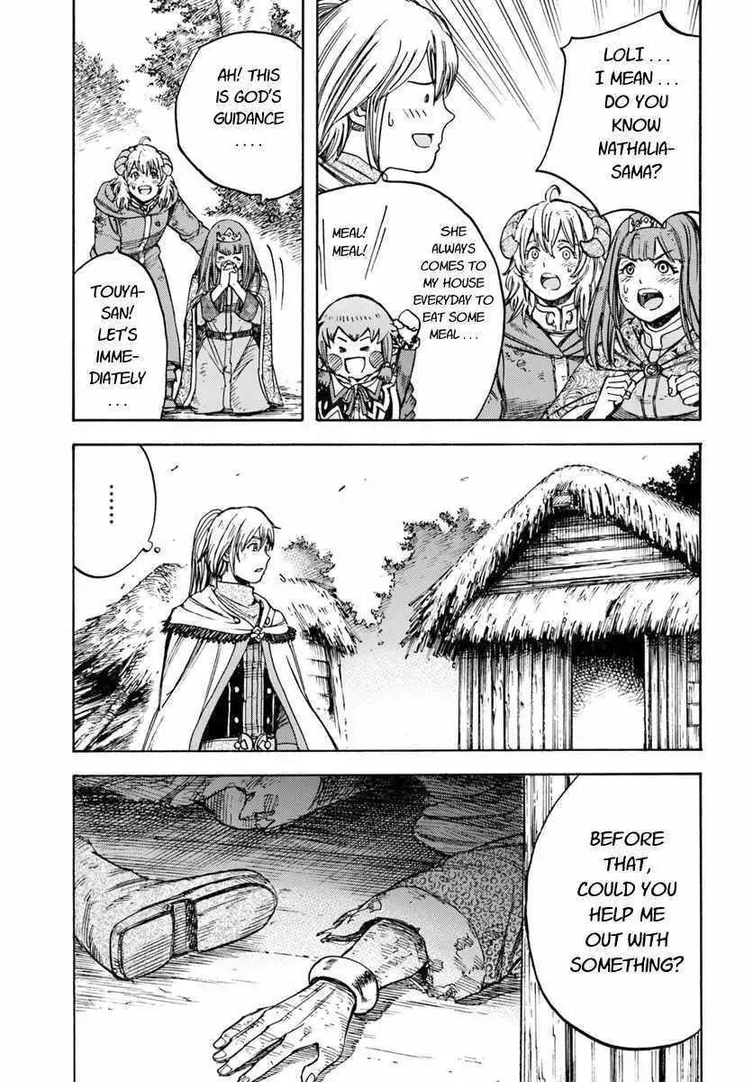 Wise man is summoned to another world ~The strongest items were those less desired in inventory~ Chapter 10.1 - Page 11 in English