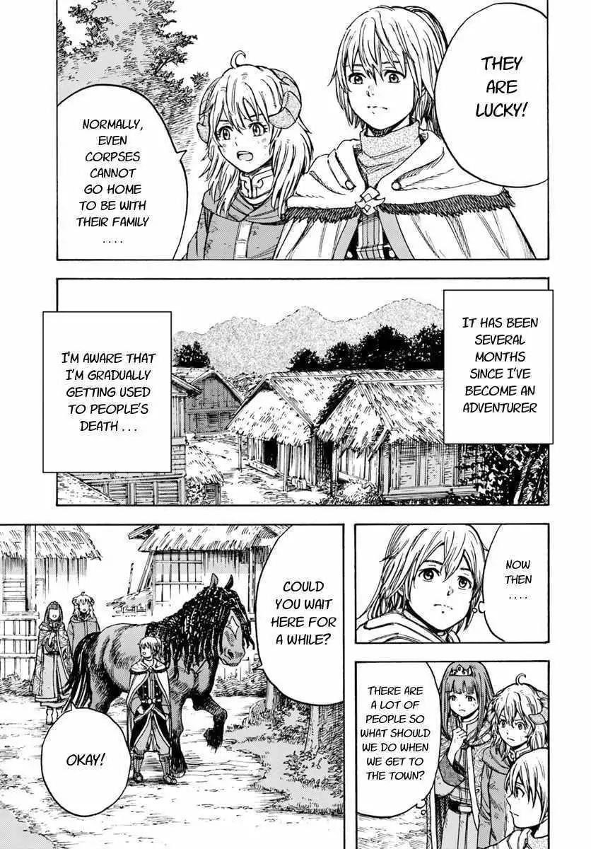 Wise man is summoned to another world ~The strongest items were those less desired in inventory~ Chapter 10.1 - Page 13 in English
