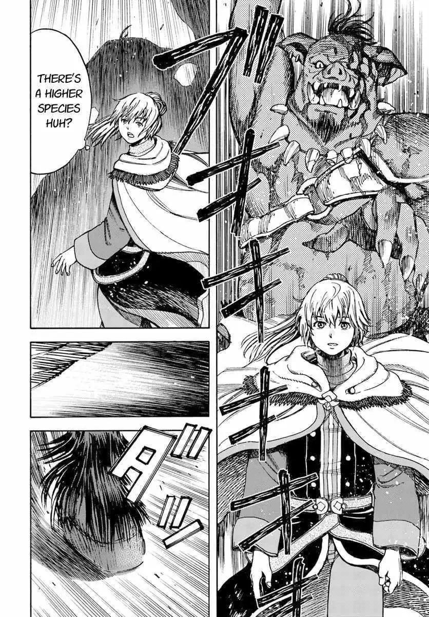 Wise man is summoned to another world ~The strongest items were those less desired in inventory~ Chapter 10.1 - Page 4 in English