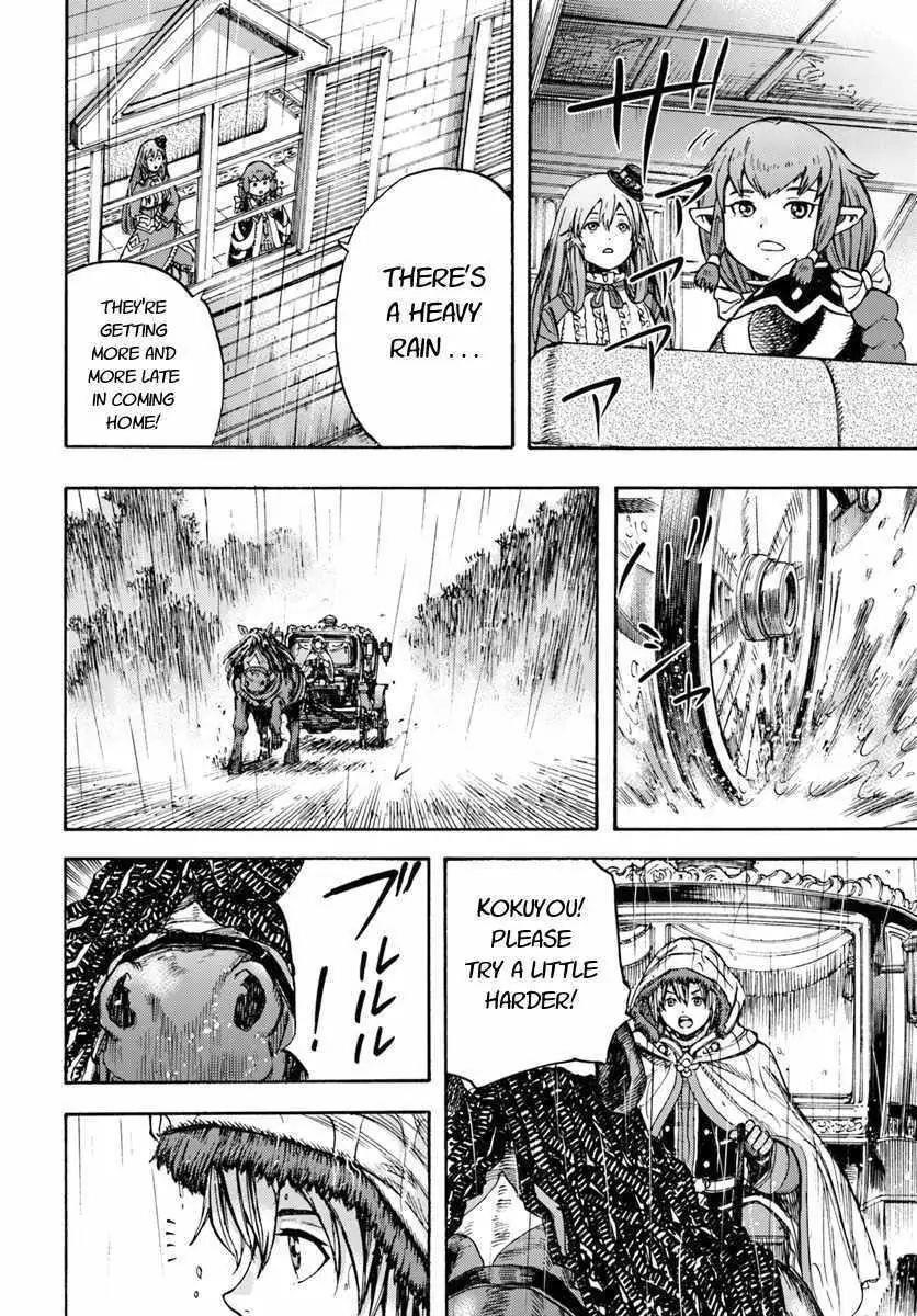 Wise man is summoned to another world ~The strongest items were those less desired in inventory~ Chapter 10.2 - Page 15 in English