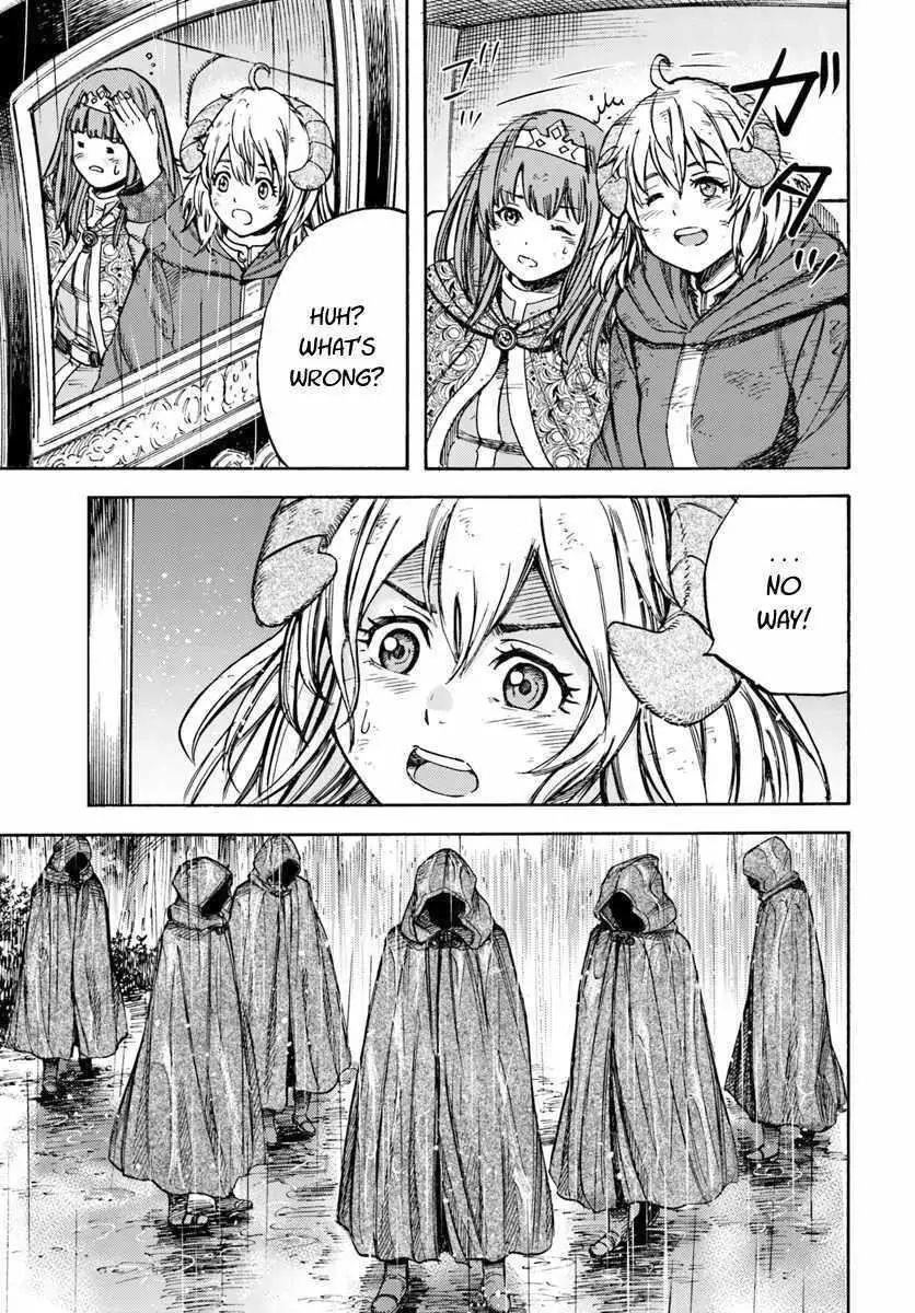 Wise man is summoned to another world ~The strongest items were those less desired in inventory~ Chapter 10.2 - Page 16 in English