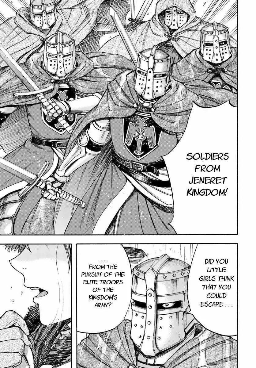 Wise man is summoned to another world ~The strongest items were those less desired in inventory~ Chapter 10.2 - Page 18 in English