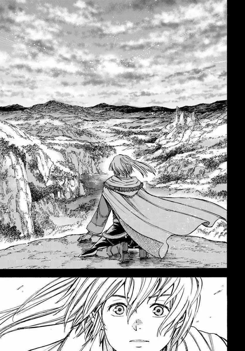 Wise man is summoned to another world ~The strongest items were those less desired in inventory~ Chapter 10.2 - Page 4 in English