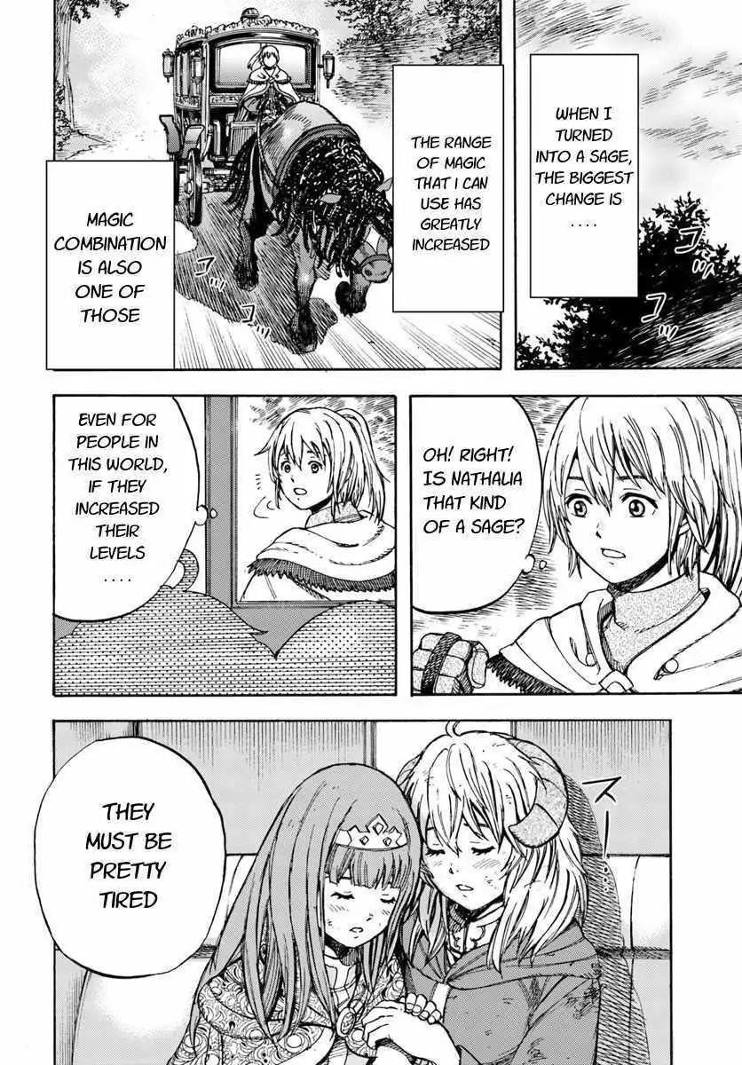 Wise man is summoned to another world ~The strongest items were those less desired in inventory~ Chapter 10.2 - Page 9 in English