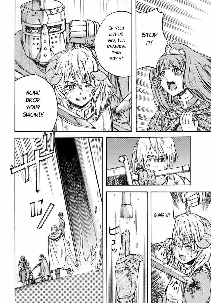 Wise man is summoned to another world ~The strongest items were those less desired in inventory~ Chapter 11 - Page 14 in English