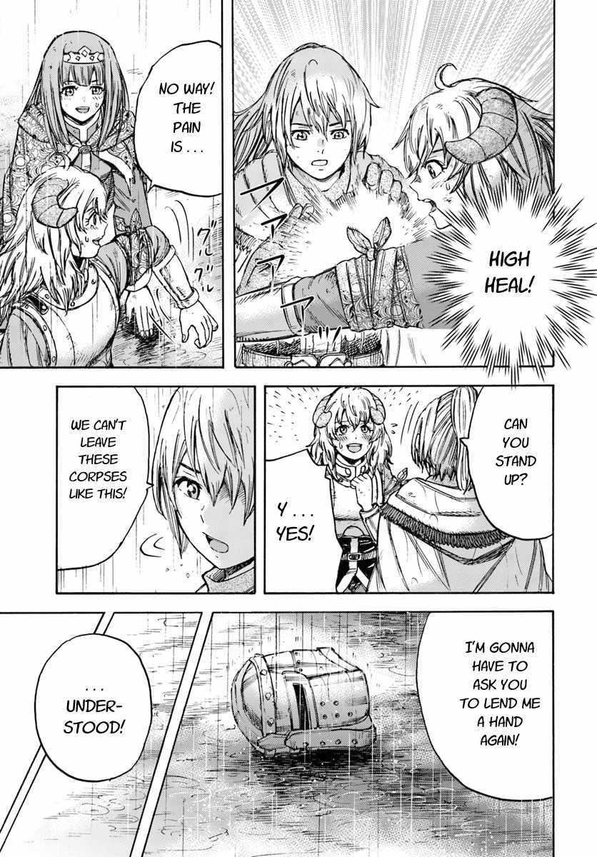 Wise man is summoned to another world ~The strongest items were those less desired in inventory~ Chapter 11 - Page 21 in English