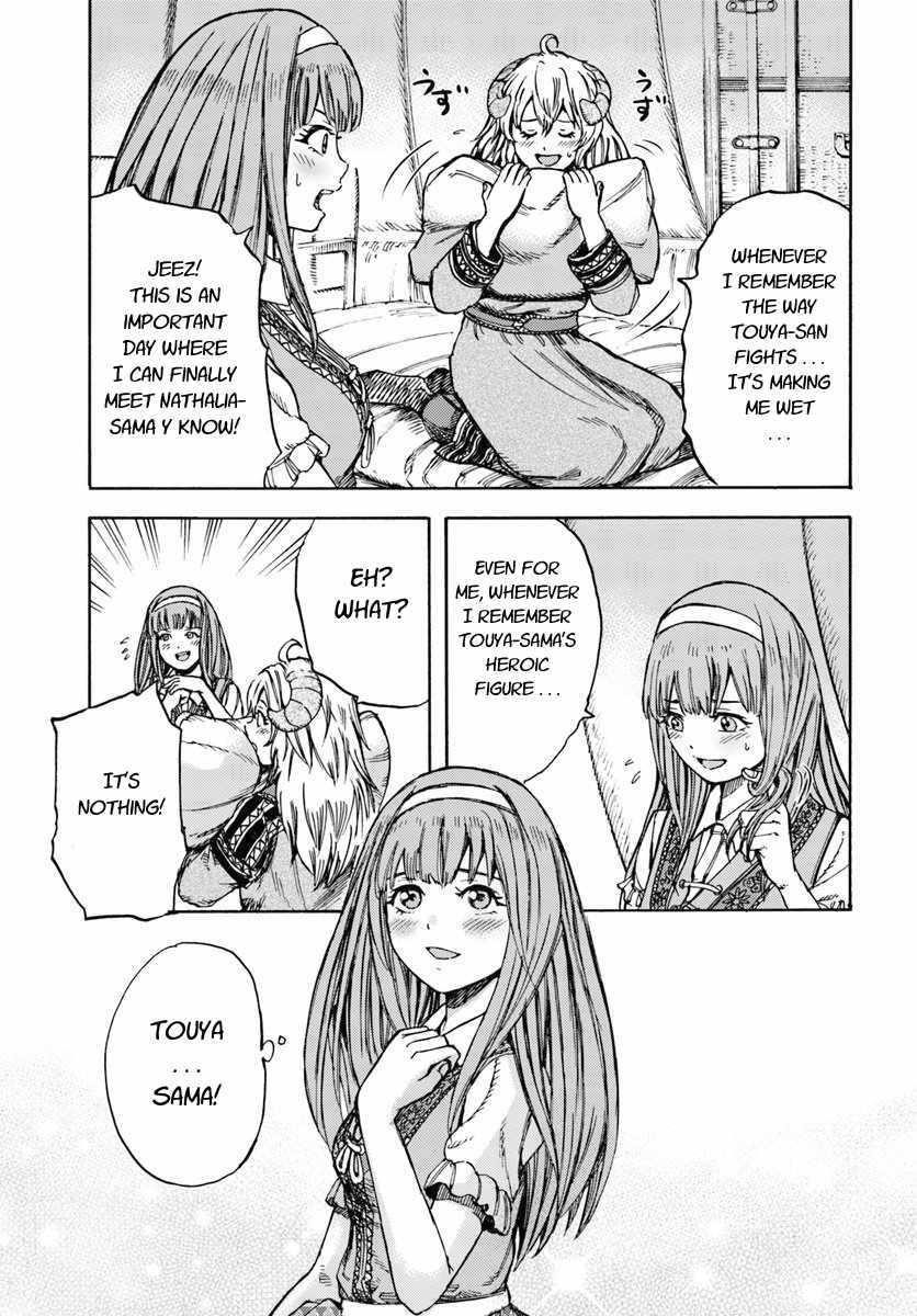 Wise man is summoned to another world ~The strongest items were those less desired in inventory~ Chapter 11 - Page 29 in English