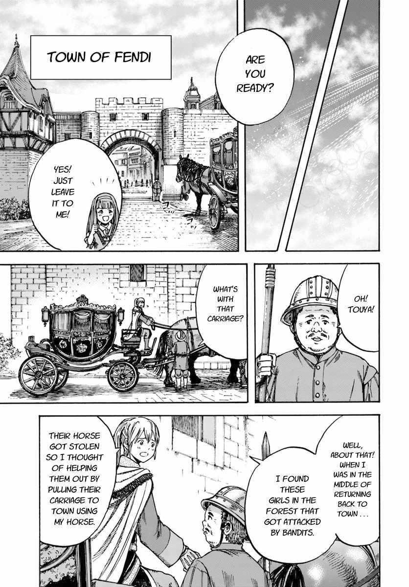 Wise man is summoned to another world ~The strongest items were those less desired in inventory~ Chapter 11 - Page 33 in English