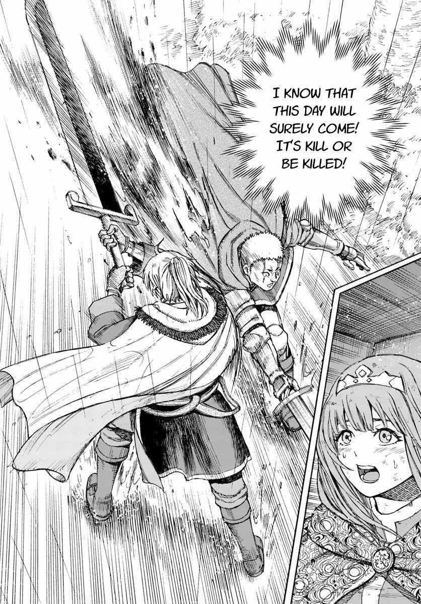 Wise man is summoned to another world ~The strongest items were those less desired in inventory~ Chapter 11 - Page 8 in English