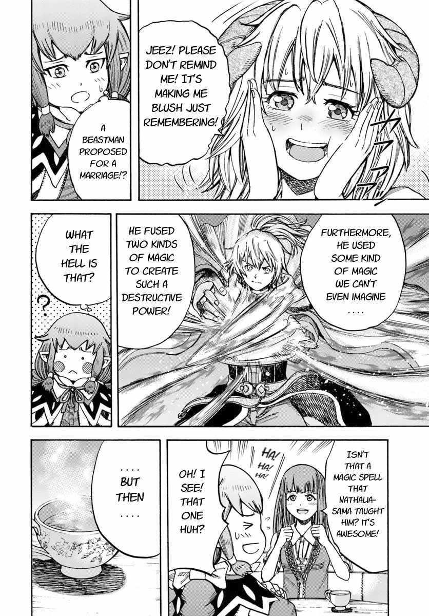 Wise man is summoned to another world ~The strongest items were those less desired in inventory~ Chapter 12 - Page 16 in English