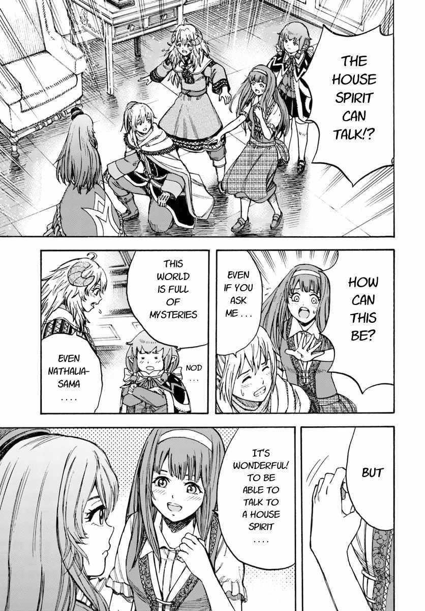 Wise man is summoned to another world ~The strongest items were those less desired in inventory~ Chapter 12 - Page 21 in English