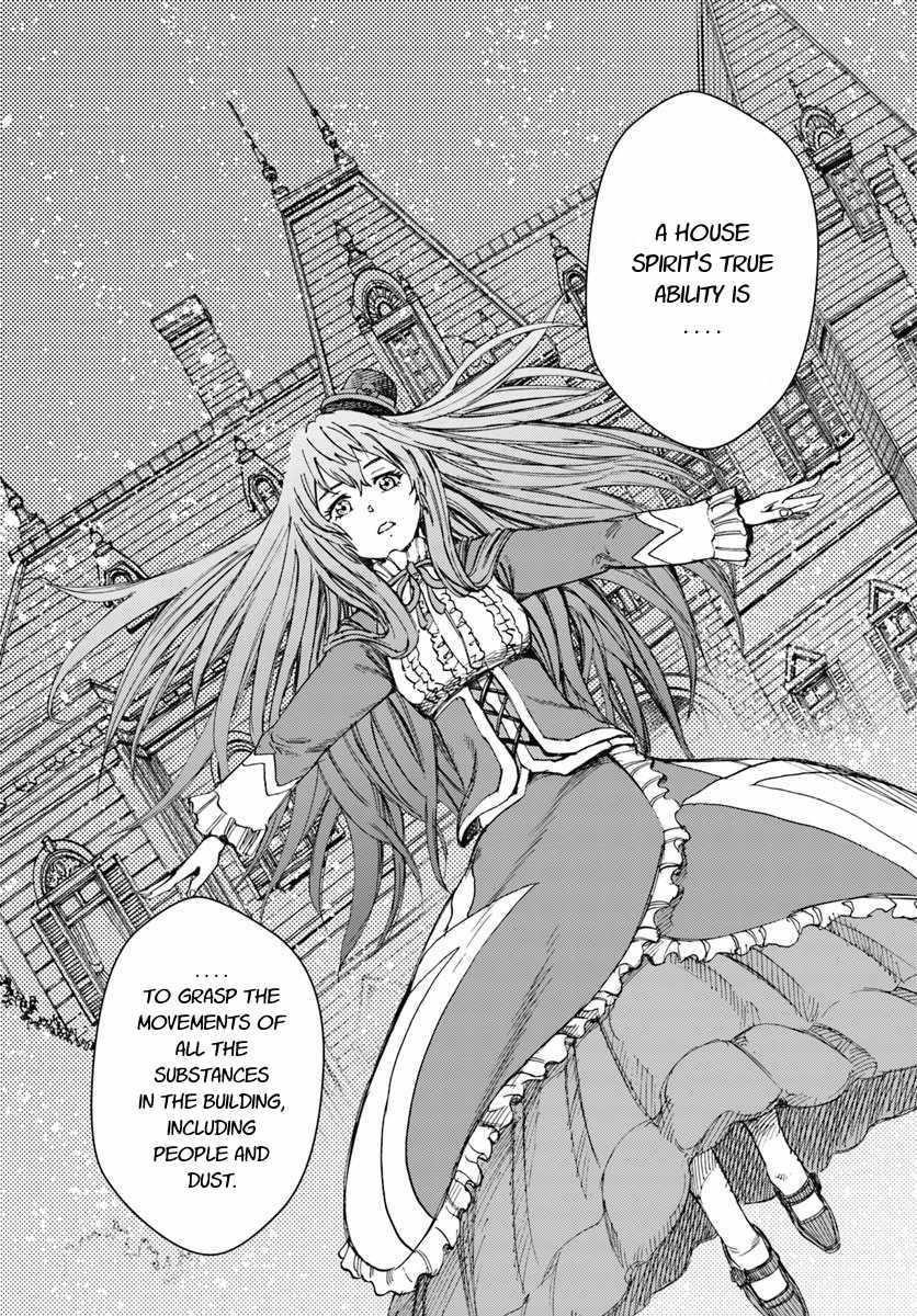 Wise man is summoned to another world ~The strongest items were those less desired in inventory~ Chapter 12 - Page 25 in English