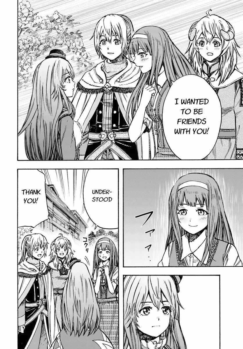 Wise man is summoned to another world ~The strongest items were those less desired in inventory~ Chapter 12 - Page 34 in English