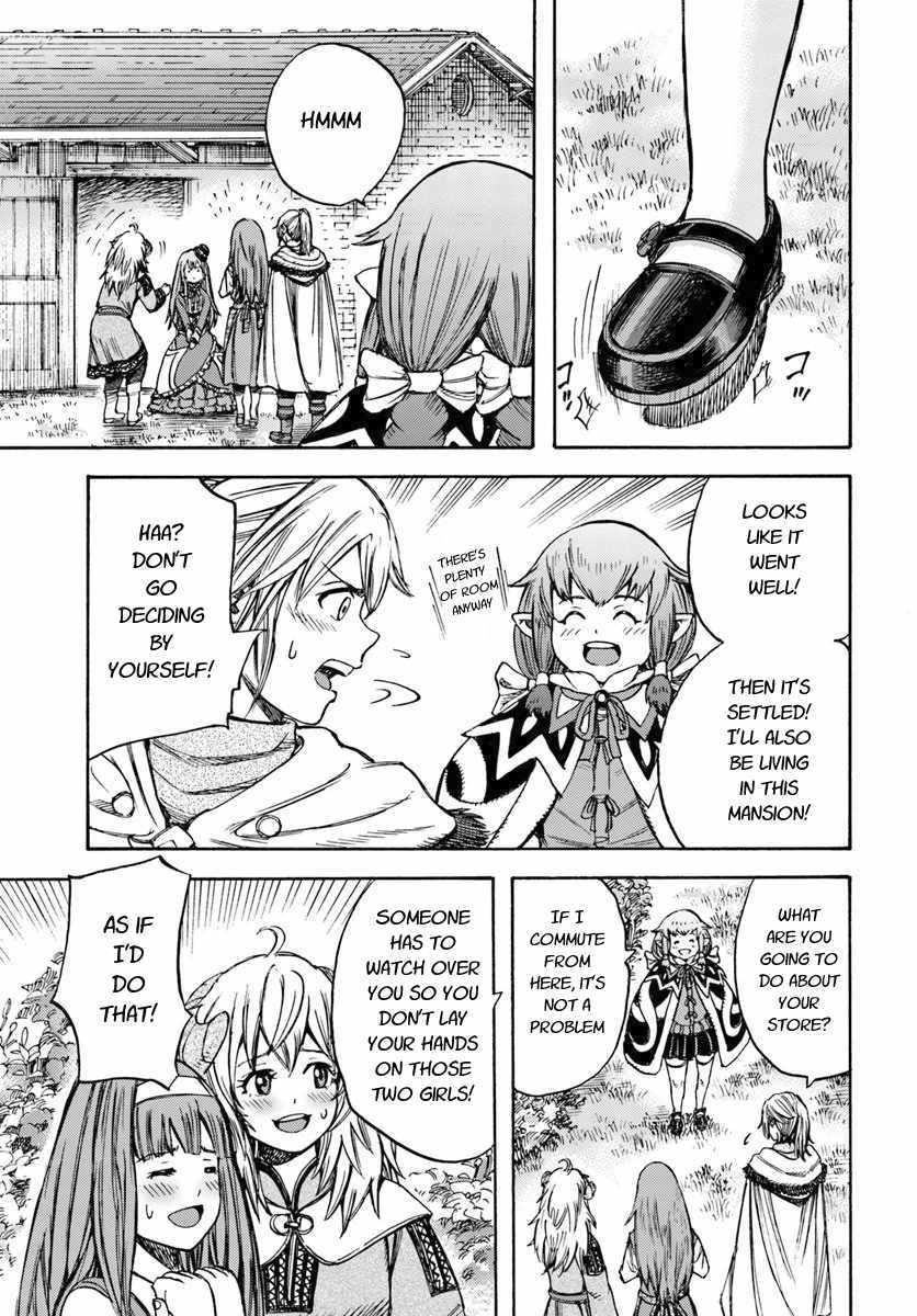 Wise man is summoned to another world ~The strongest items were those less desired in inventory~ Chapter 12 - Page 35 in English