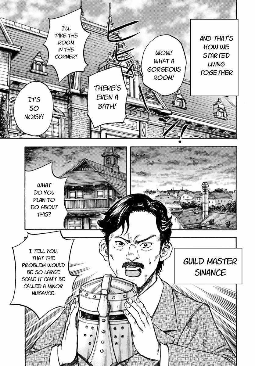 Wise man is summoned to another world ~The strongest items were those less desired in inventory~ Chapter 12 - Page 39 in English