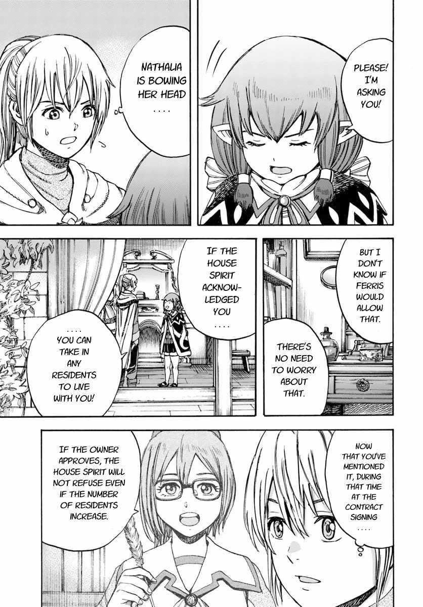 Wise man is summoned to another world ~The strongest items were those less desired in inventory~ Chapter 12 - Page 5 in English