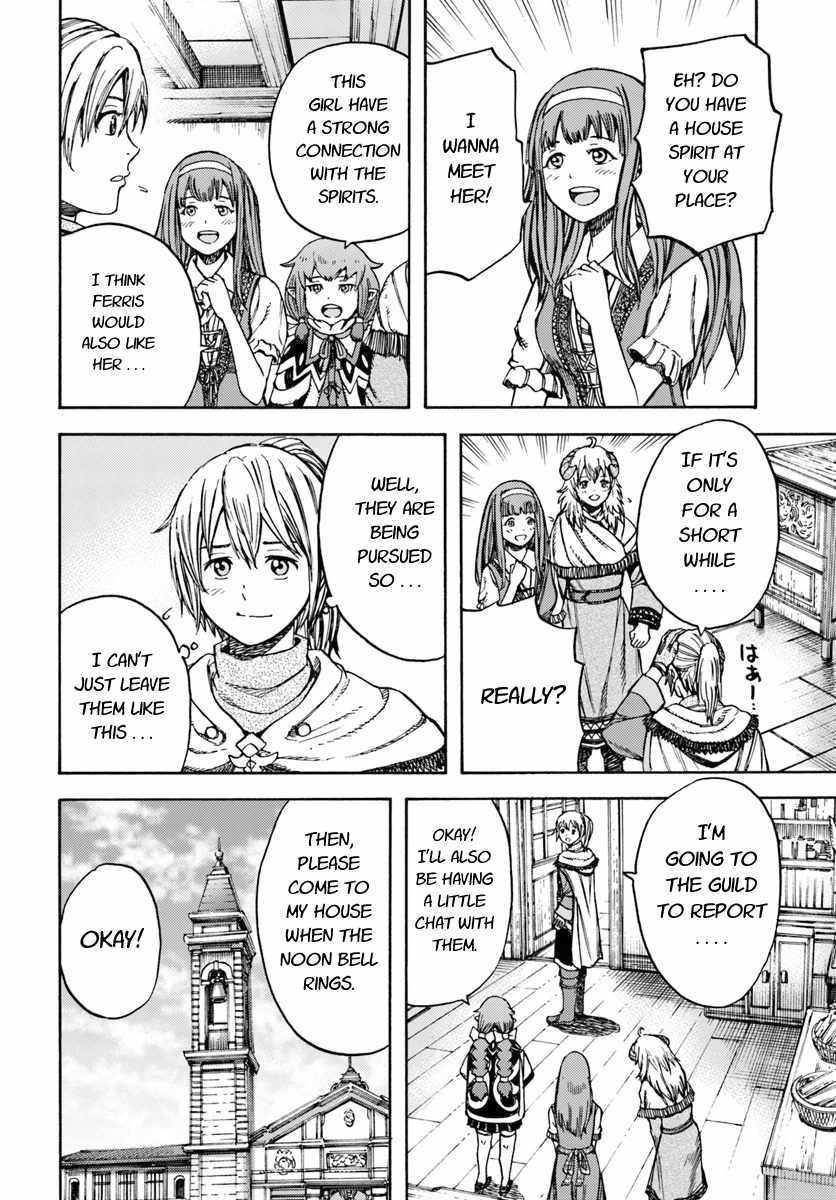 Wise man is summoned to another world ~The strongest items were those less desired in inventory~ Chapter 12 - Page 6 in English